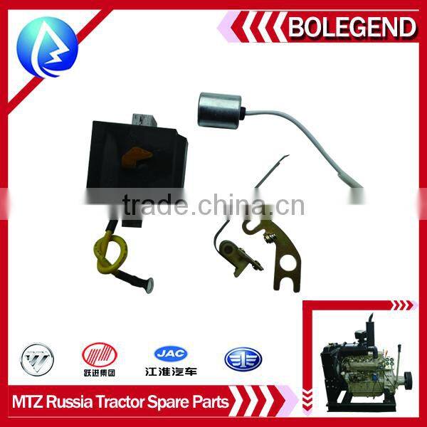 MTZ 80 tractor tmagnetor spare parts ,Russia MTZ tractor model spare parts AS68 steel material,made in China