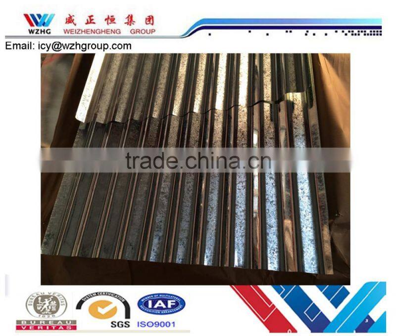 BAOGANG Prepainted Galvanized Steel sheet/coil, Bluescope quality colored steel coil/sheet