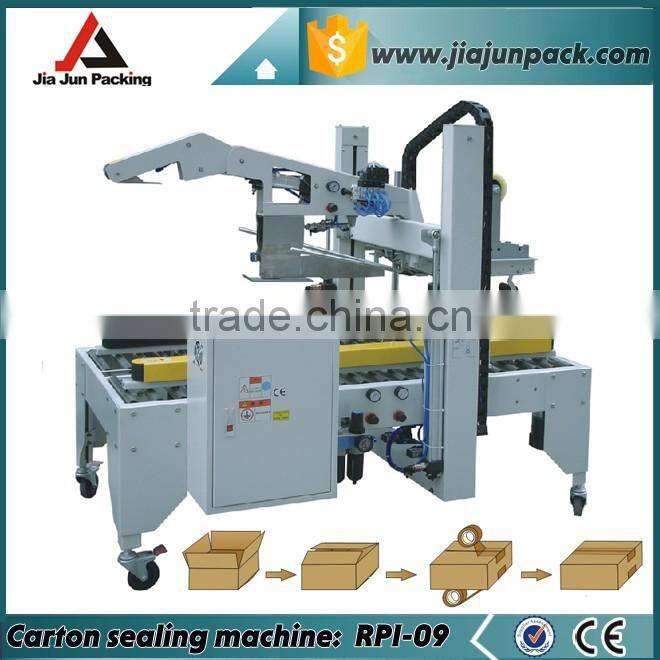 hot sale fully automatic carton sealing machine with OMRON control system