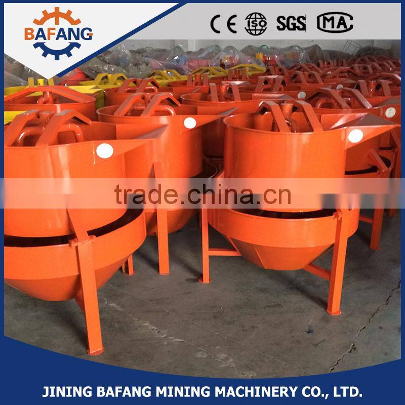 RM300-580 double concrete mixer electric motor powerful cement mixerv machine with cheap price