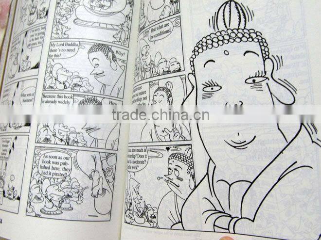 2 color offset printing machine