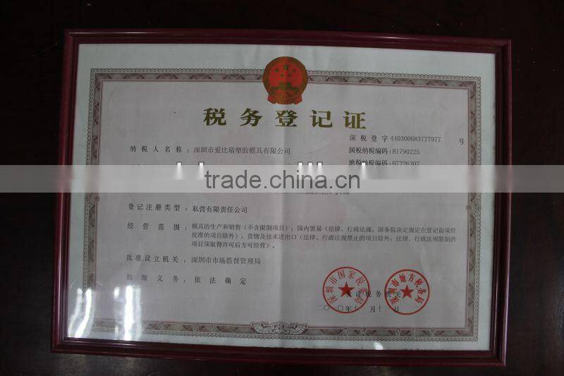 China making plastic injection LED housing moulds