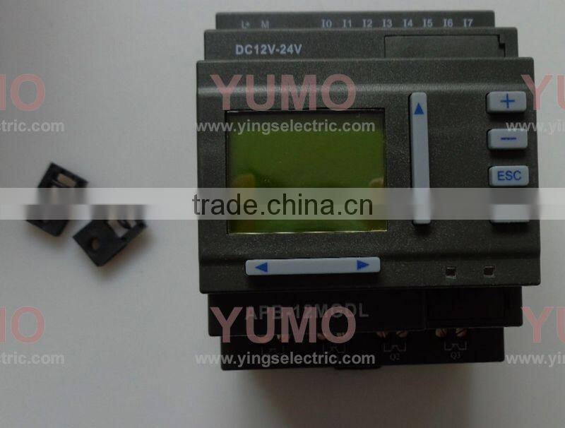 PLC - Programmable Logic Controller APB-12MGDL