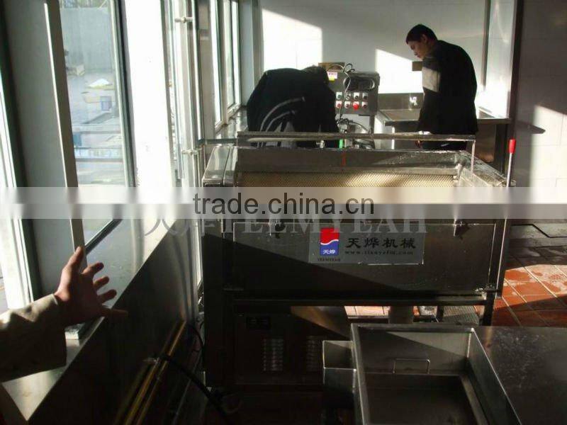 The central kitchen of Beijing Pellet Machine