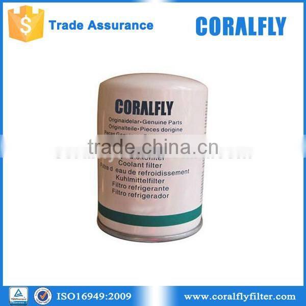 EC130 Excavator Coolant Filter 1661964-5 1699830 1699830-7 1699830-4