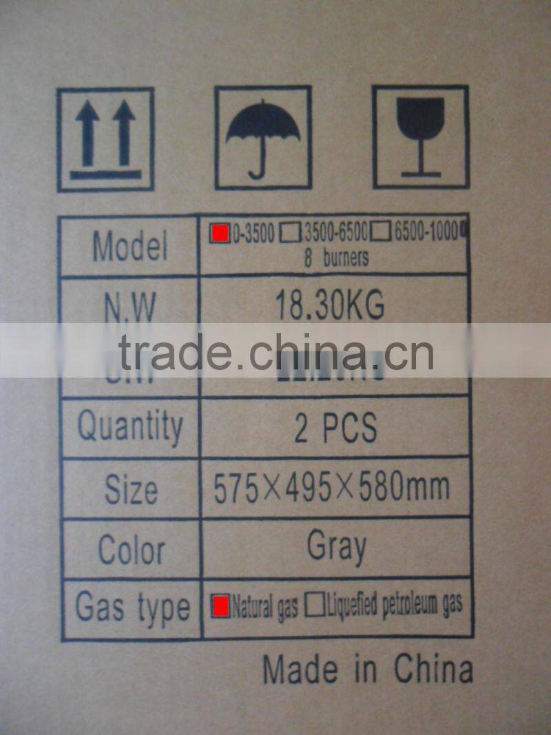 CO2 Generator white 8 Burners Natural Gas