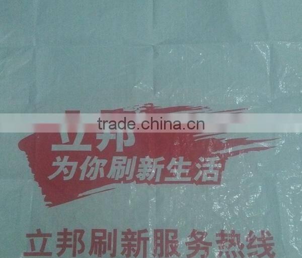 HDPE printed woven fabric