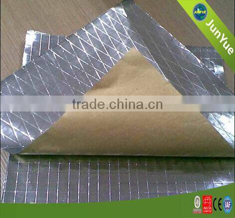 Aluminum facing scrim kraft insulation