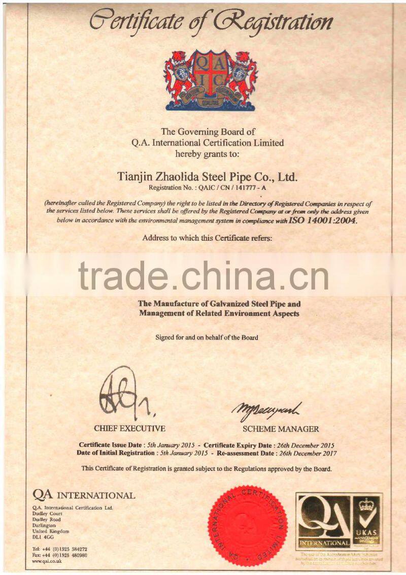 low carbon welded hot rolled square rectangular ERW steel pipe & tube