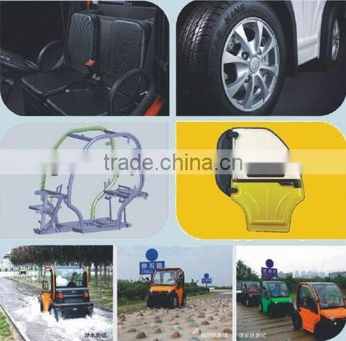 smart mini electric car