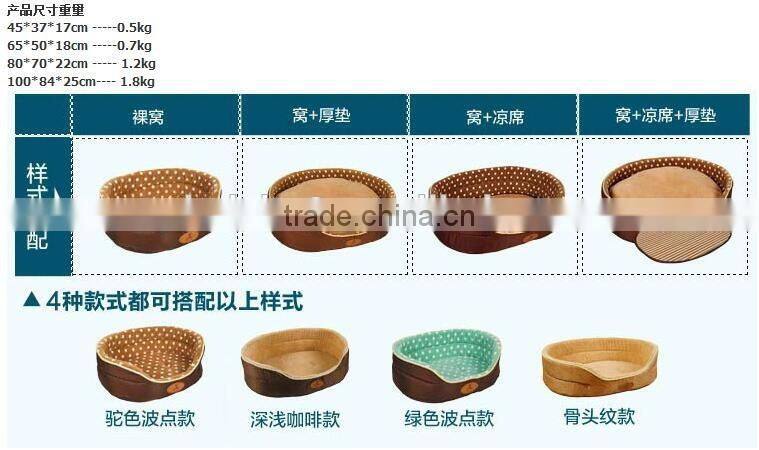 CY112 Soft Warm Indoor Portable Pets Dog Puppy Cat Bed Plush Cotton Mat kennel Luxury Pet Bed