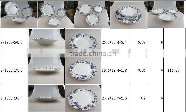 18pcs decal porcelain dinner ware set