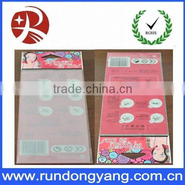 Printed custom opp self-adhesive bag
