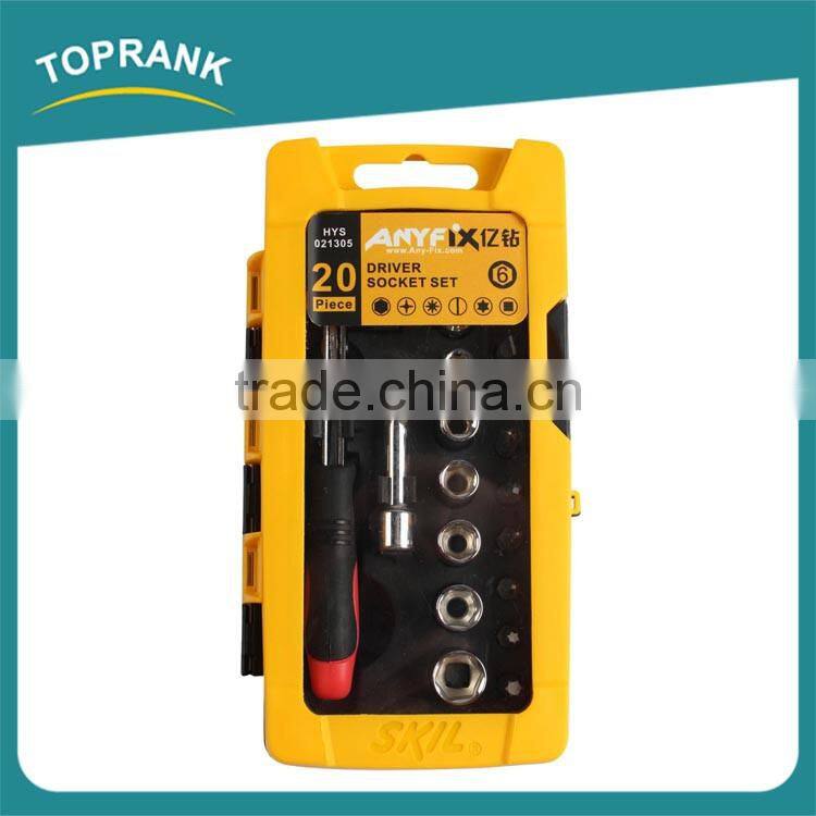 20pcs Driver socket set, adjustable socket set ratchet wrench