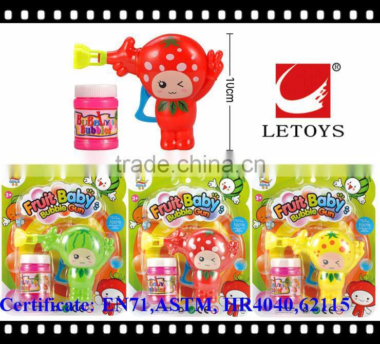 wholesale high quality kids plastic friction solid color bubble gun summer toys