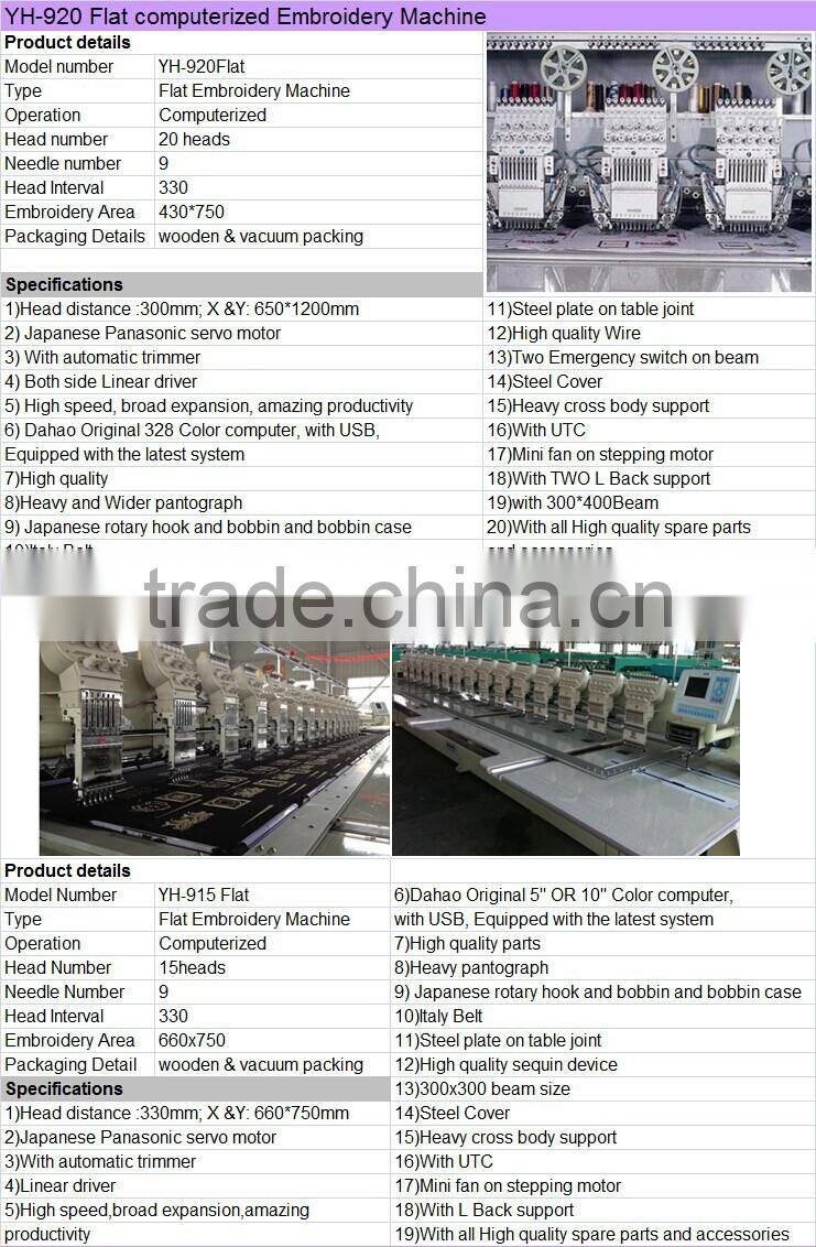 Hot!!!High quality Mixed computerized embroidery machine price (Flat+Sequin+Taping+simple chenille+Cording)