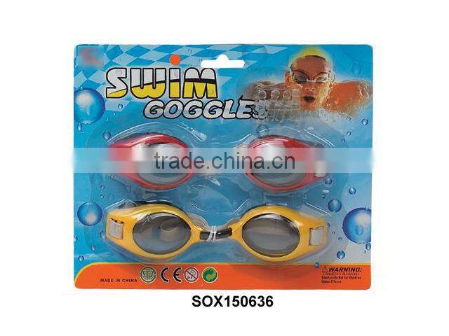 Water gun with tank KWE153796