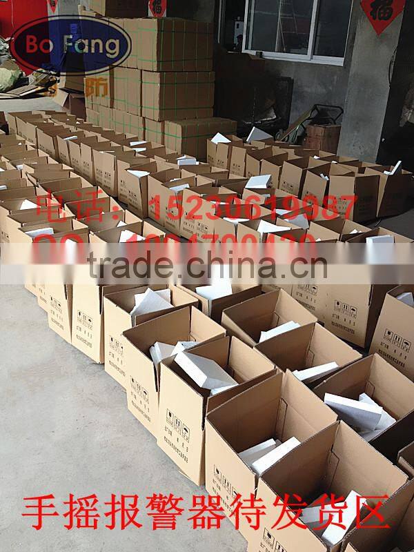 120decible hand operated sirens,SY-200A type, Manual Operated Alarm,hand emergency signalling apparatus