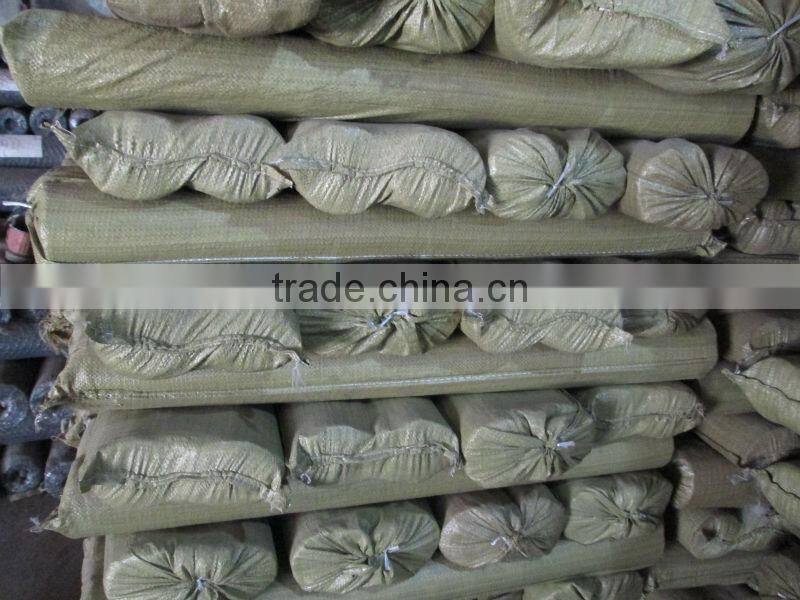 Metallic mesh (factory)
