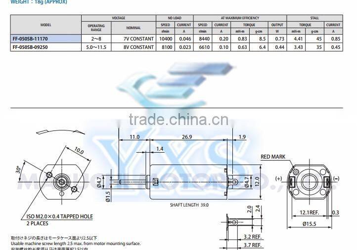 FF-050SK-11170 050SB-11170 motor 9.0V for car dvd changer motor In stock