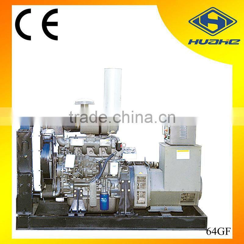 64KW Water Cooled Diesel Generator Open Type,diesel generation