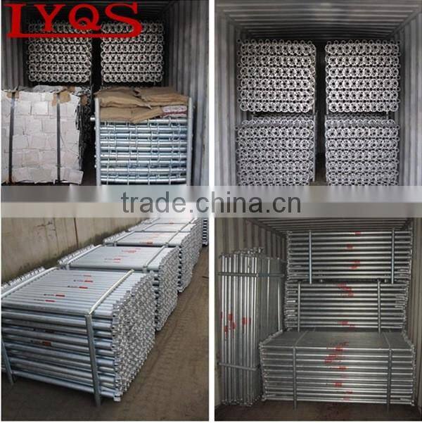 Hot dipped galvanized ringlock system scaffolding,ringlock standard, ledger, cross brace