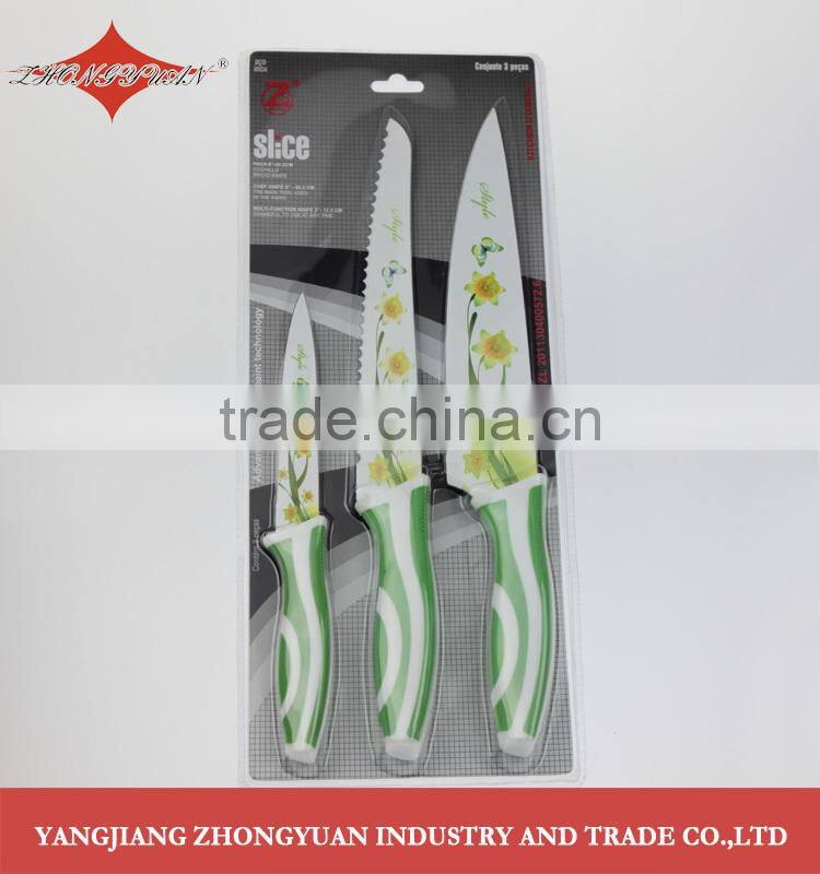 PP and TPR handle colorful printing non-stick coating knife Set