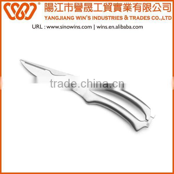 B2107 Stainless Steel Scissors Kitchen Scissors Bone Shears with TPR Handle