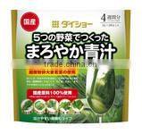 Japanese AOJIRU Green Juice Green Supplements made in Japan