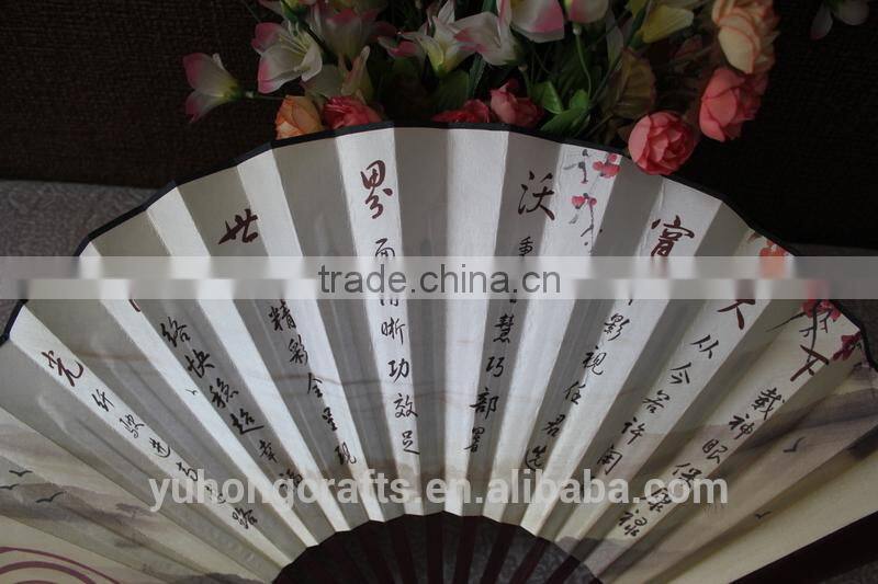 Promotional Chinese bamboo hand fan advertising
