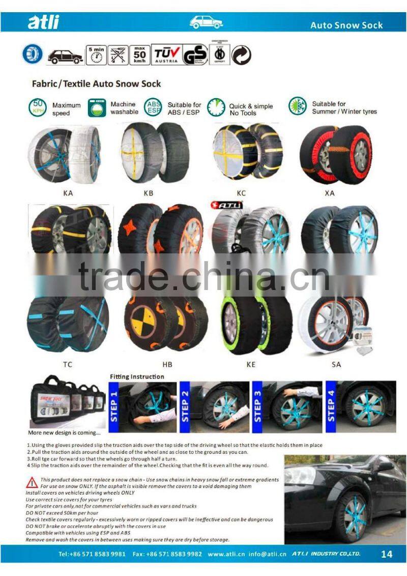9mm carbon steel diamond design car snow chain