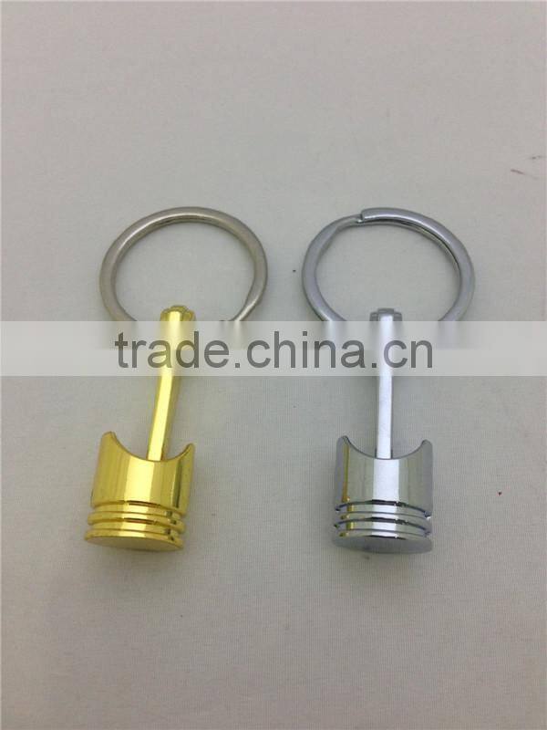 auto part car key ring