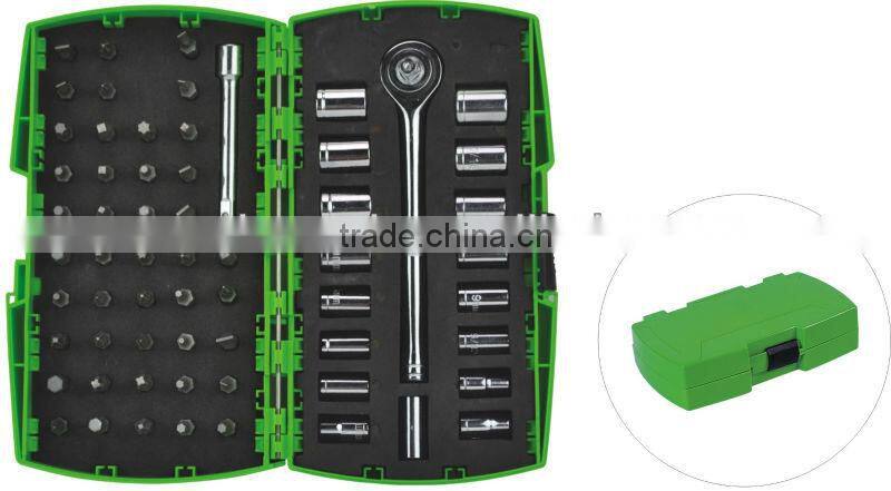 63pcs screwdriver bit and 1/4" socket set in plastic case