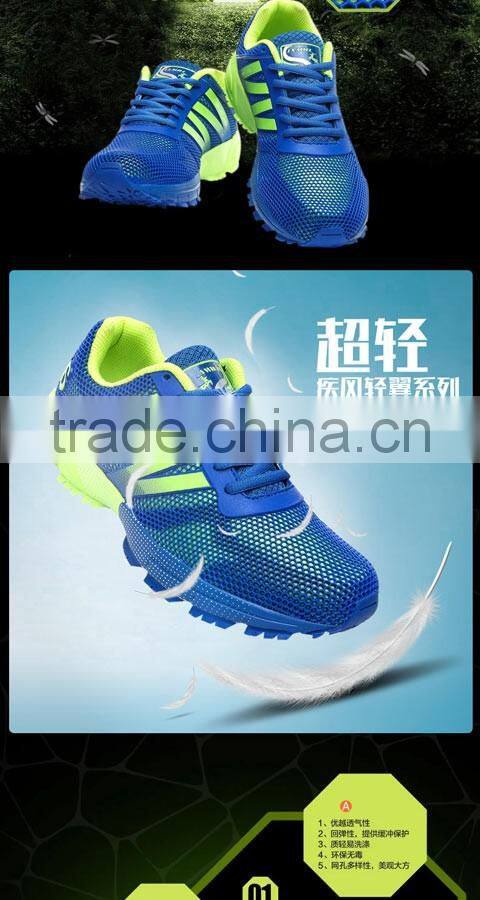 hot sell china brand sport shoes sneakers sample for lovers, men blade point running shoes sport fashion price cheap best qualit