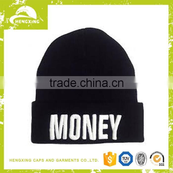 Professional Multifunctional knitted beanie hat for men