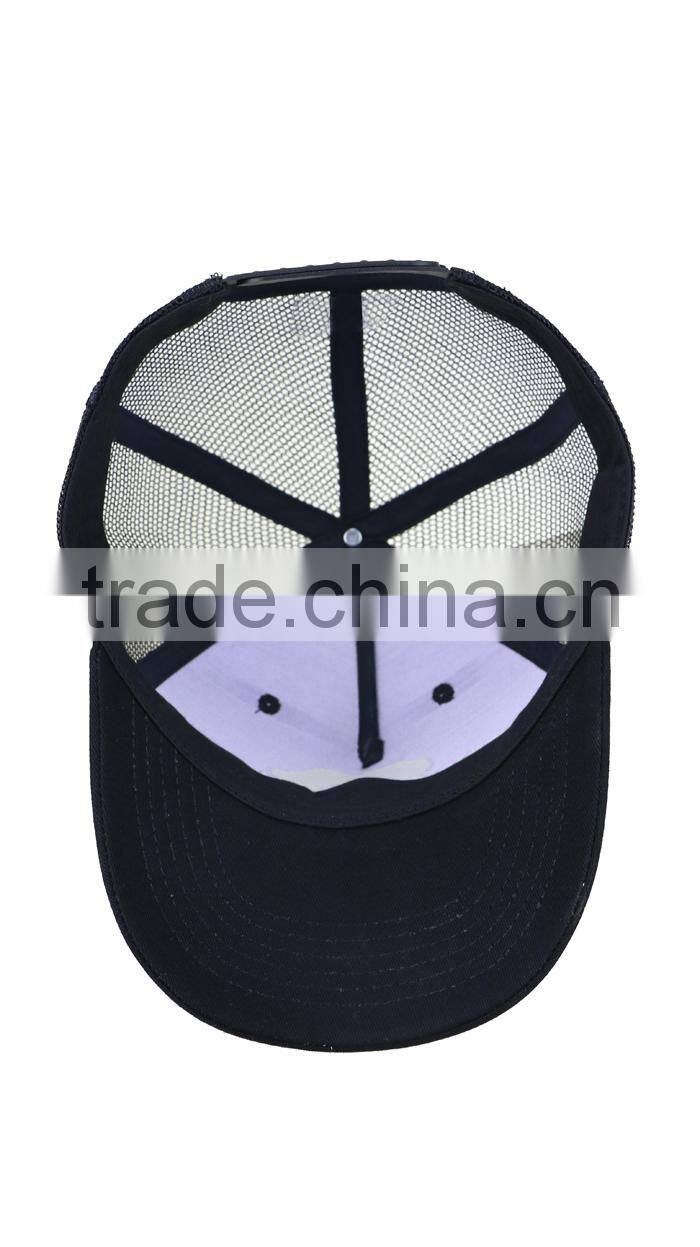 Newest mesh trucker baseball cap