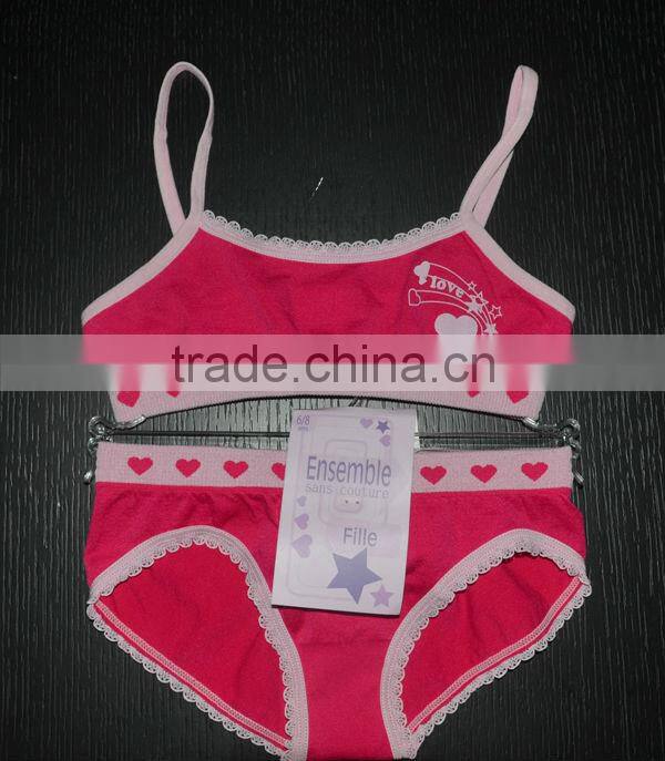 children's seamless sports underwear camisole&brief set