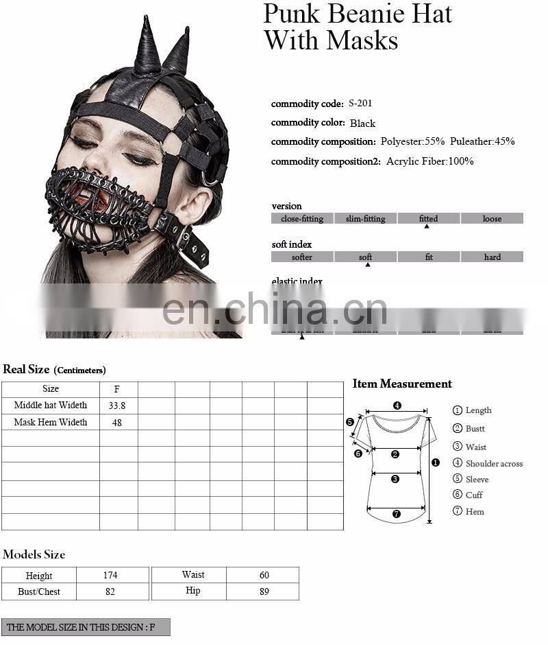 Punk Rave post apocalyptic fetish head harness-mask S-201