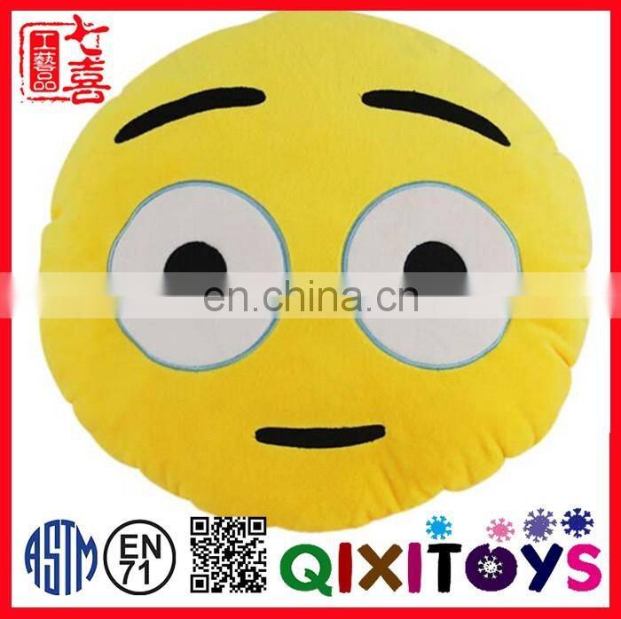 2017 toys baby soft toys smiley face soft toys