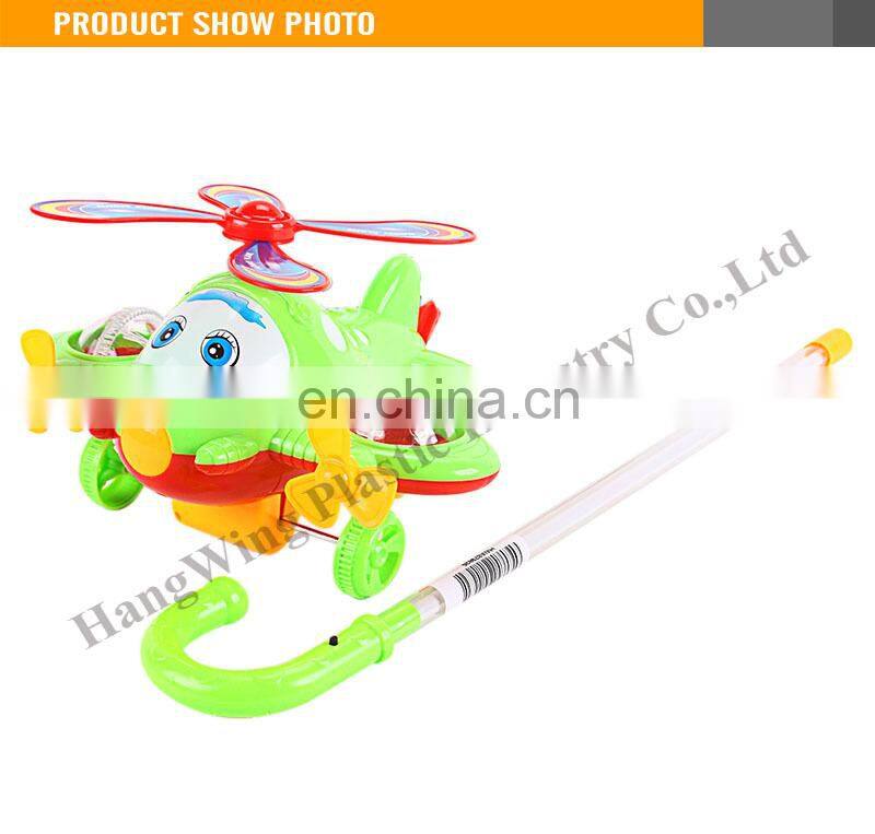 (With light) New Product Kids Plastic Flashing Stick With Plane