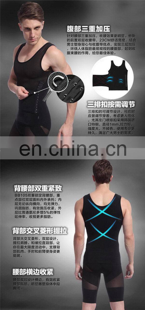 Fitness beautiful open hot sexy nude boy photo tank tops vest