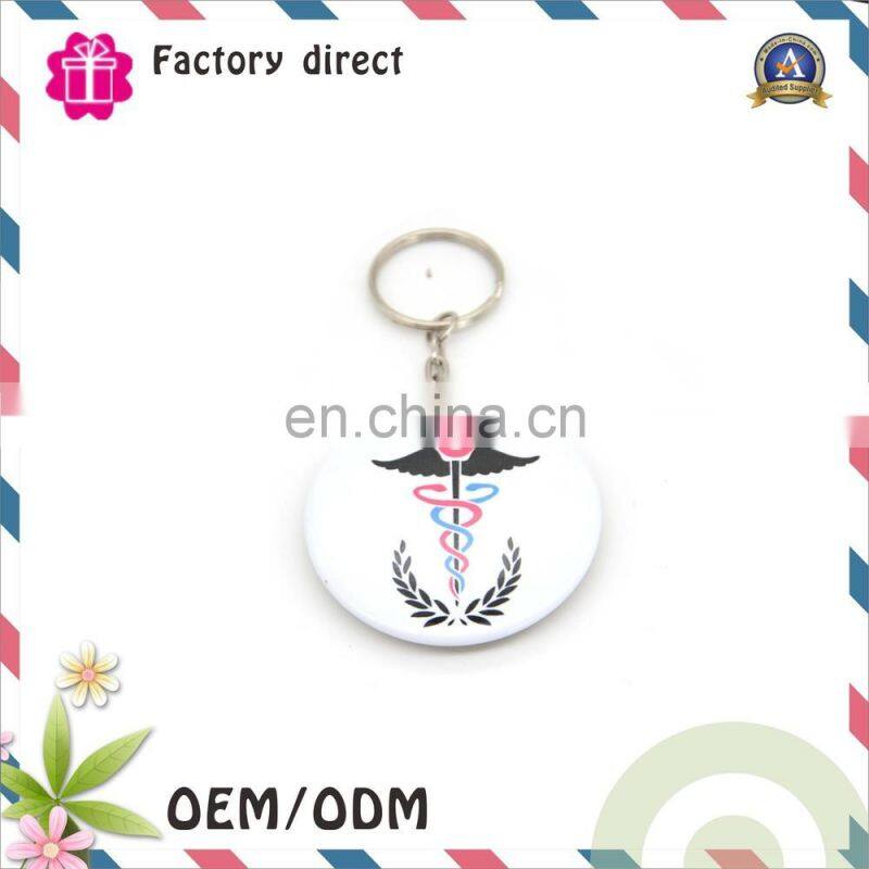Tin Plate button key chain metal key chain
