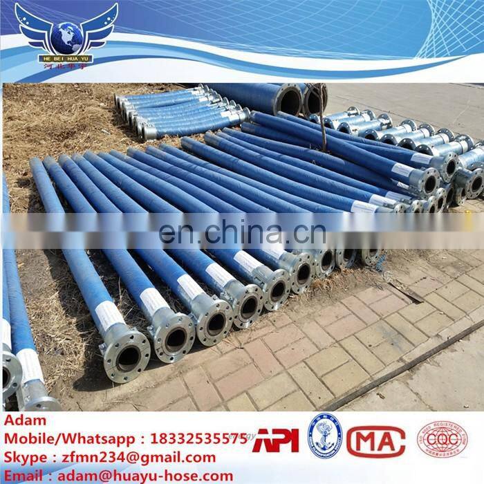 cement hose of oil drilling industry for cement discharge or suction rotary hose