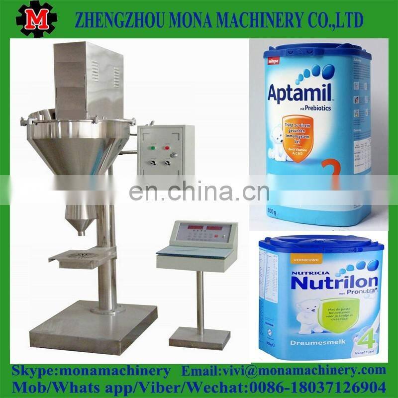 cocoa powder filling machine,custom-made cocoa powder filling machine,updated cocoa powder filling machine