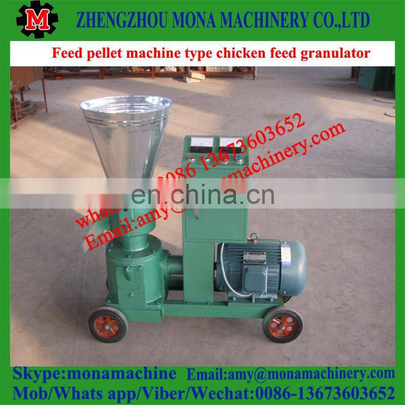High Speed Energy Saving chicken feed pellet granule making machine line with good price