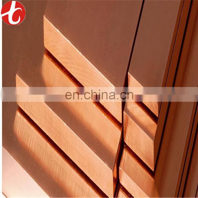 mirror surface 2 mm copper nickle sheet China Supplier