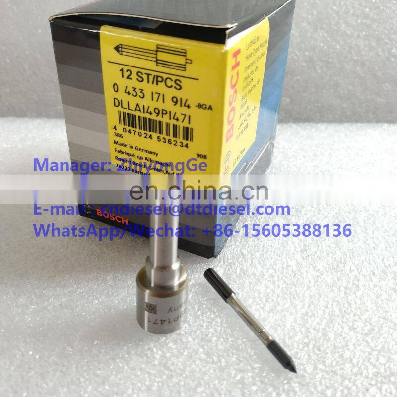 BOSCH COMMON RAIL NOZZLE DLLA150P1011 0433171654 FOR INJECTOR 0445110064101