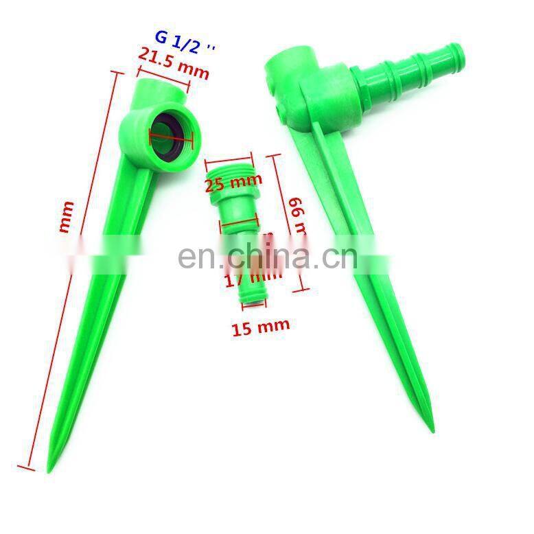 1 Sets 360 degrees Irrigation sprinklers and Bracket Connector Plastic Spike Agriculture Drip Products