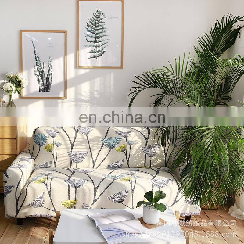 Stretch Sectional Sofa Cover 3 PCS Polyester Spandex Printed Sofa Slipcovers Furniture l shape Couch Cover Protector