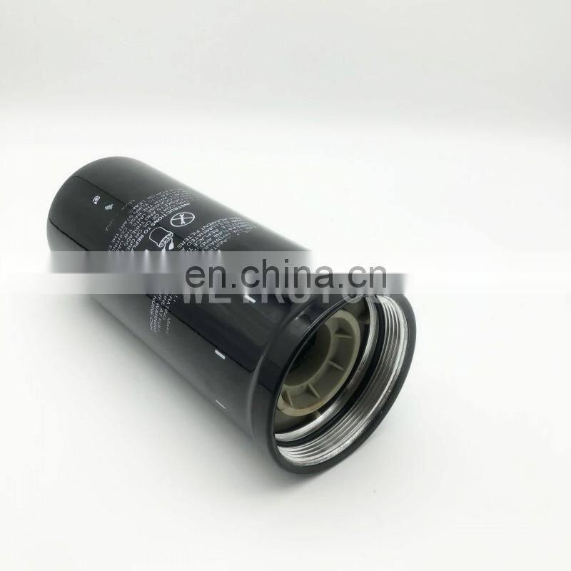 Tractor engine hydraulic filter HF9500 47456328